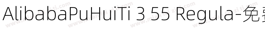 AlibabaPuHuiTi 3 55 Regula字体转换